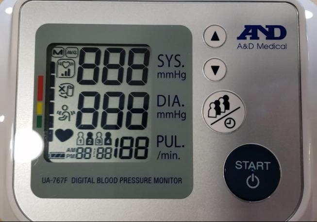 A&D Medical Multi-User Blood Pressure Monitor for Home Use UA-767FAC - Wide Range Cuff (8.6-16.5