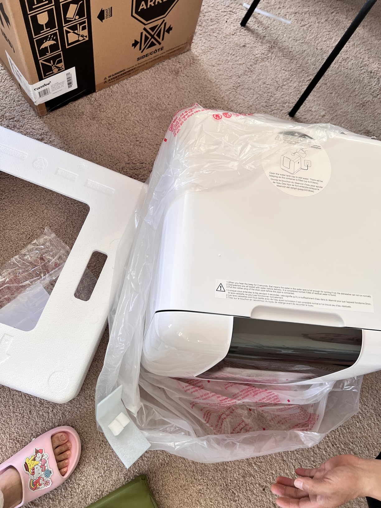COMFEE' Countertop Dishwasher, Portable Dishwasher with 6L Built-in Water Tank, Mini Dishwasher with More Space Inside, 7 Programs, UV Hygiene & Auto Door Open, for Apartments, Dorms & RVs, White customer photo 1