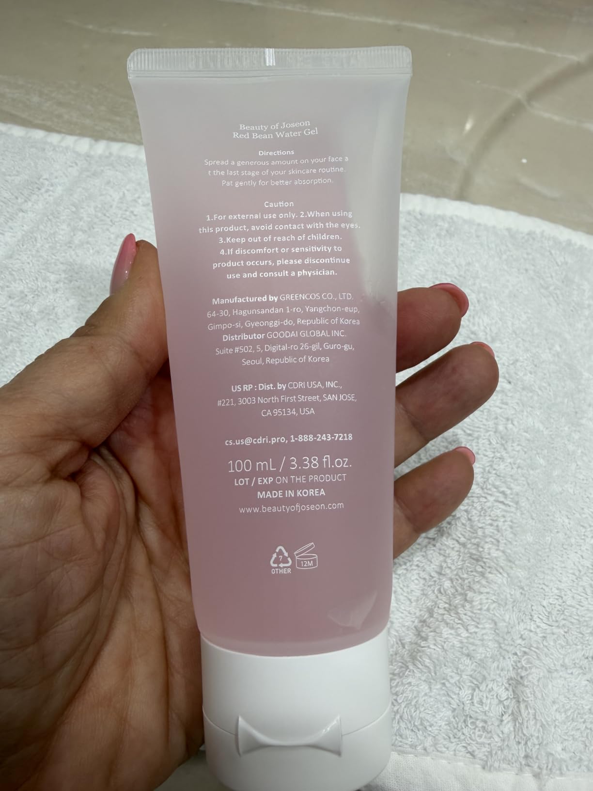 Beauty of Joseon Red Bean Water Gel Hydrating Peptide Hydro Boost Moisturizer for Acne Prone Dry Skin, Korean Skin Care for Men and Women, 100ml, 3.38 fl.oz customer photo 1