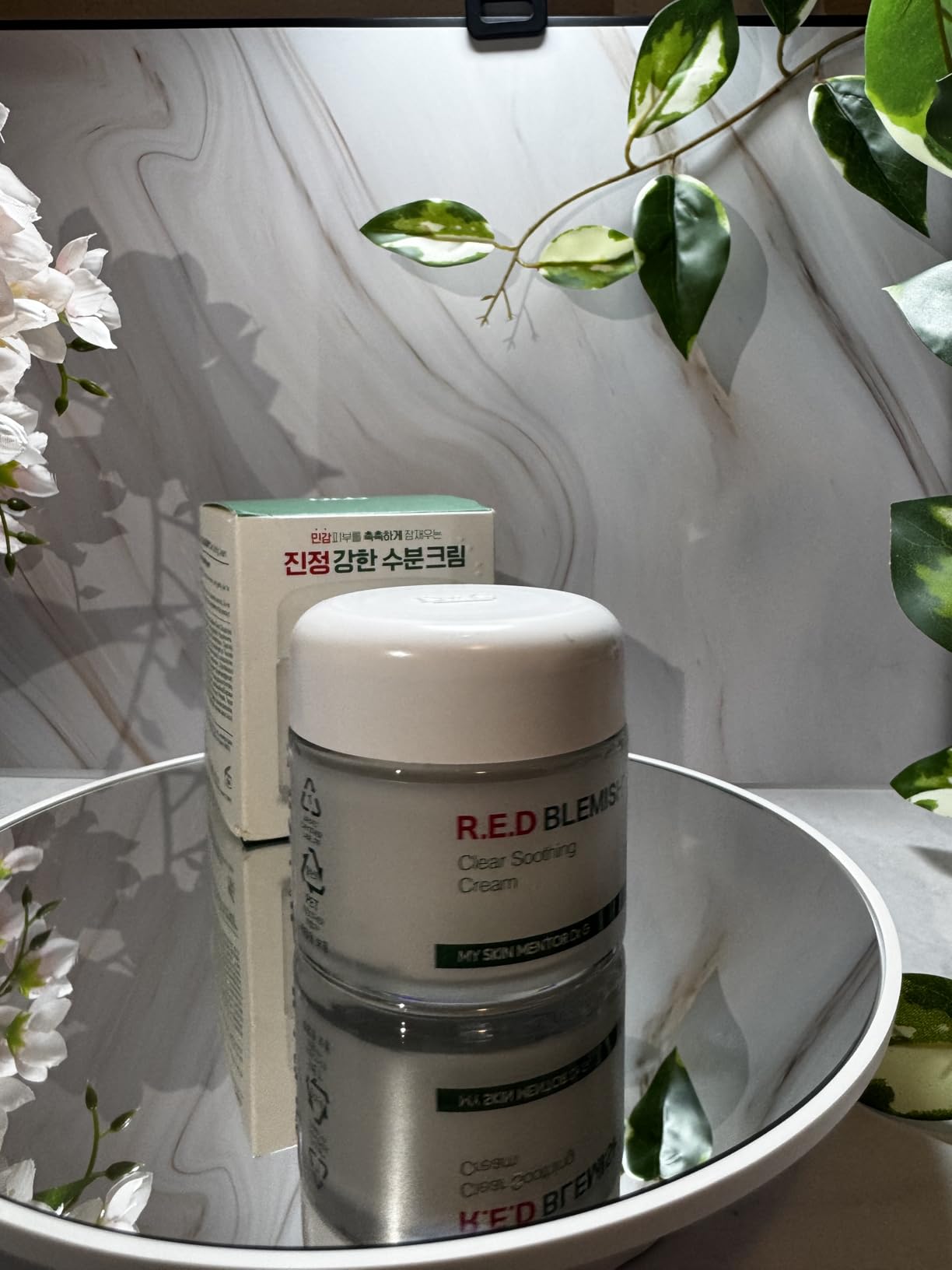 Dr.G R.E.D. Blemish Clear Soothing Face Cream, 2.36 fl oz customer photo 1