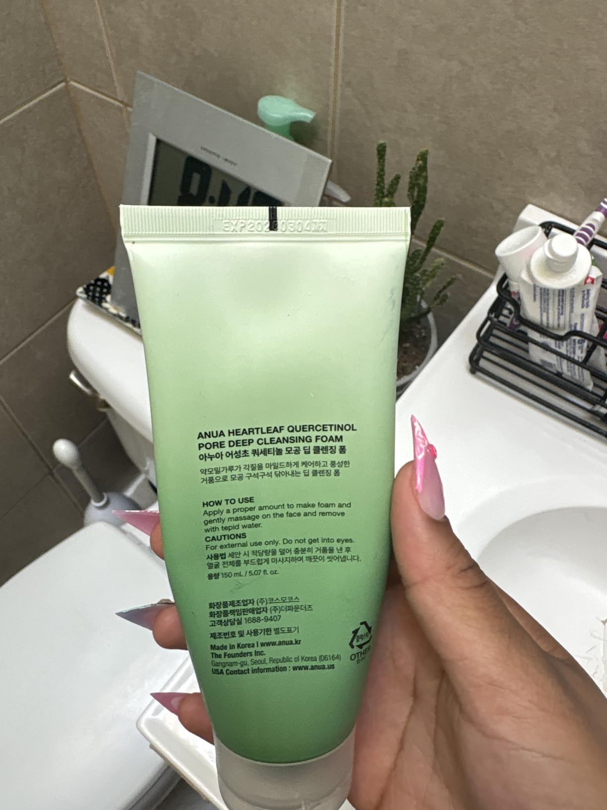 Anua Heartleaf Quercetinol Pore Deep Cleansing Foam, 5.07 fl.oz customer photo 2